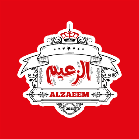 الزعــــيم رئـــــيسي tweet media