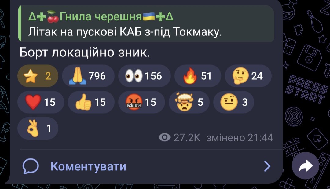Nickinthecave tweet media