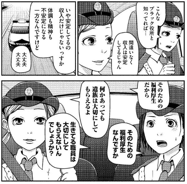 友tom tweet media