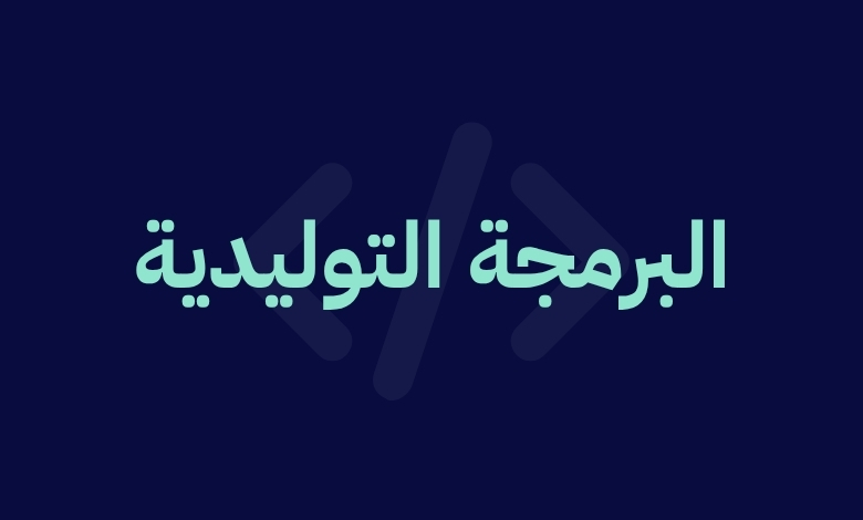 جولة tweet media