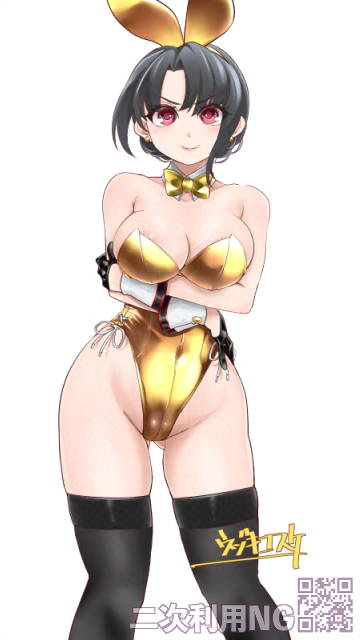 ウヅキコスケ tweet media