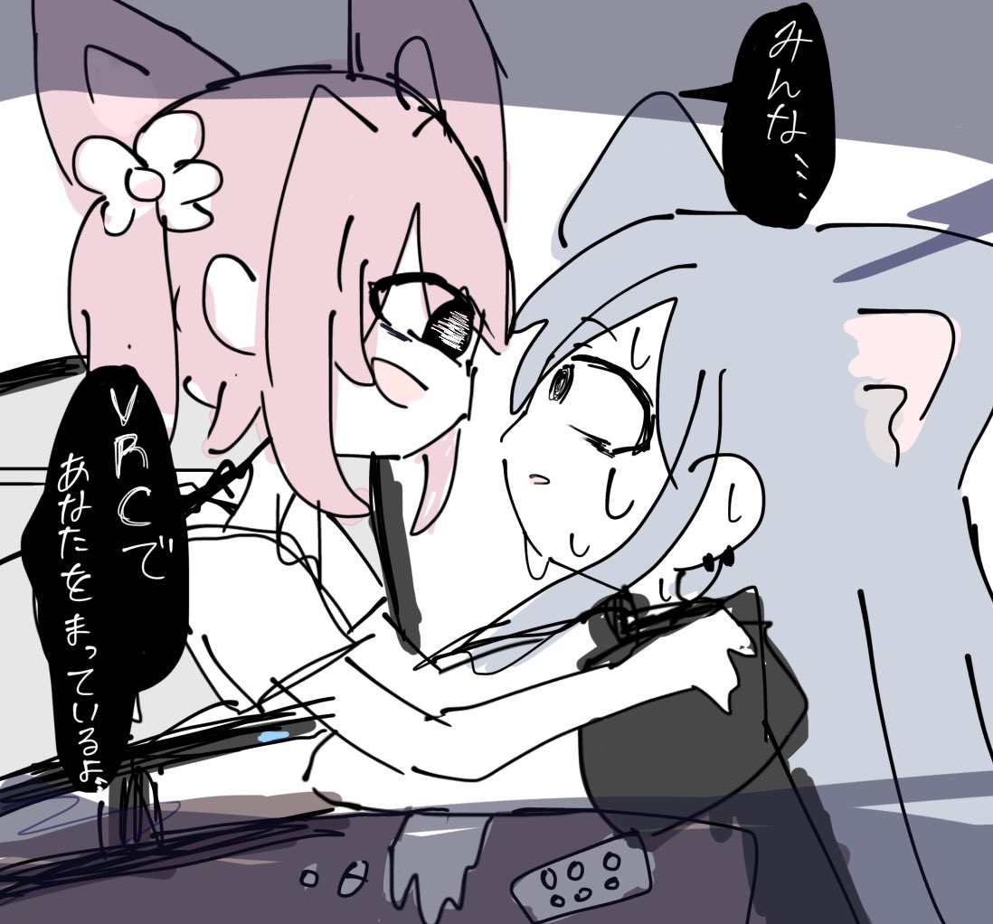 ぅまぁじ tweet media