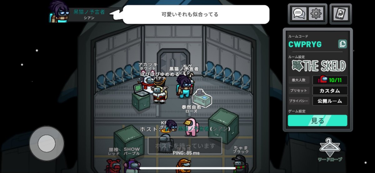 モグ tweet media