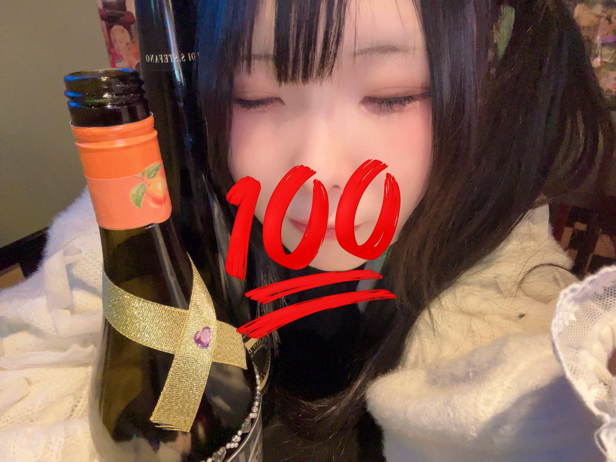 零ちゃま👻❄️ tweet media