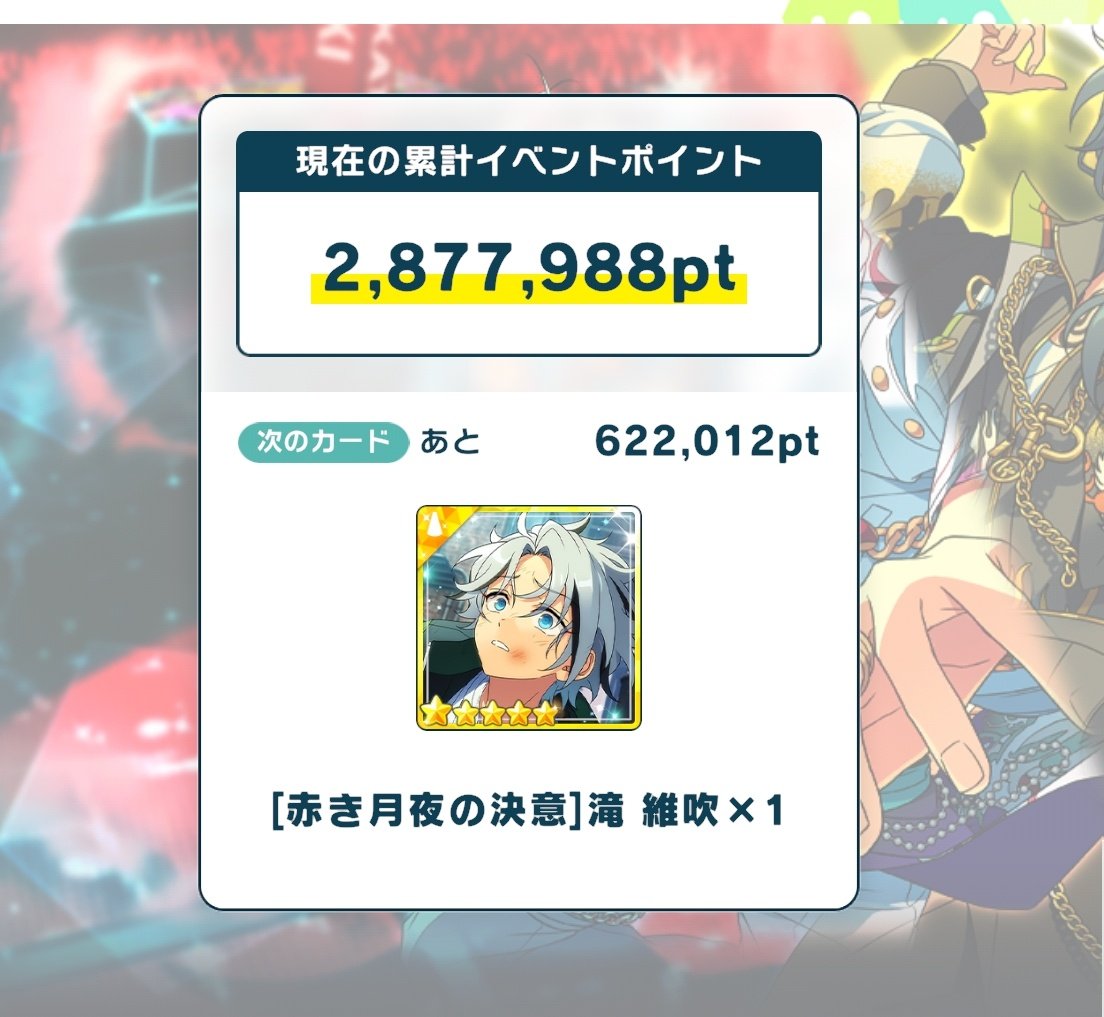 とりてん tweet media