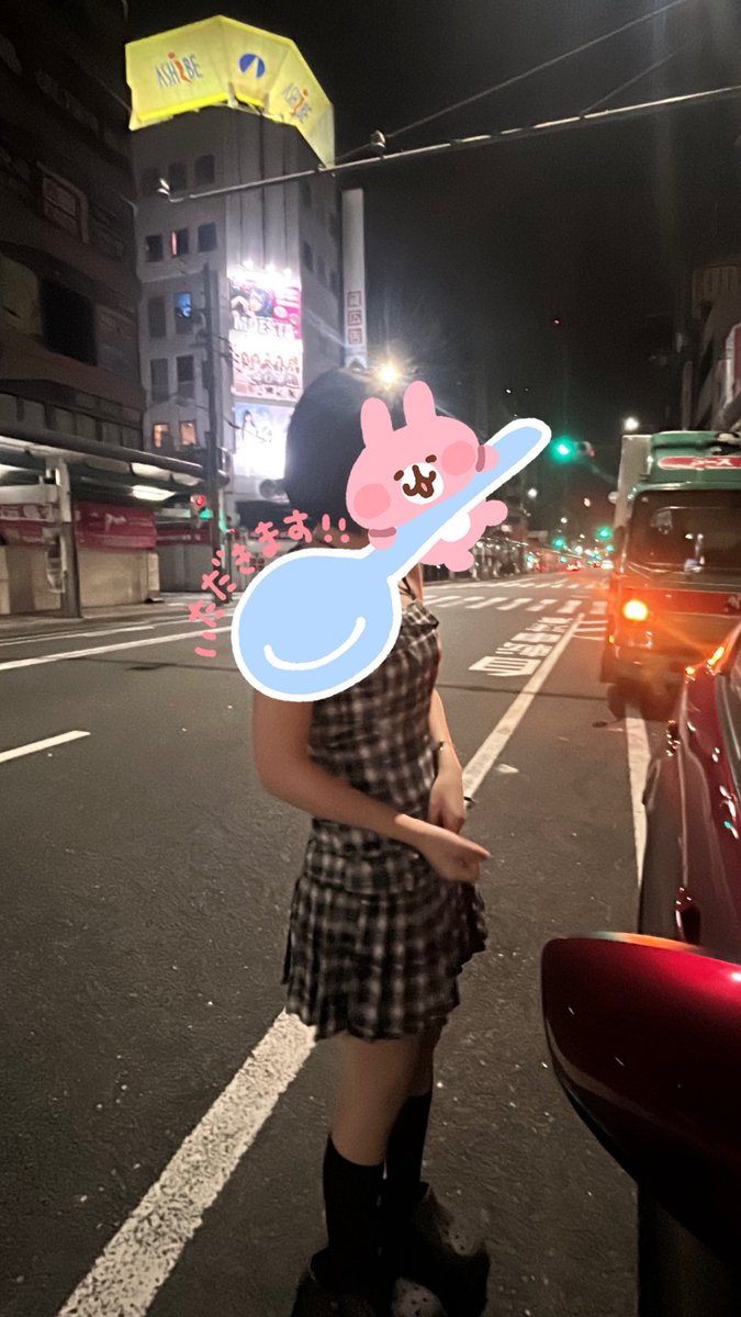 ナイトろぐあうとです🌙仲良しさん多くて嬉しかった、みんなありがとう👶🏻話し足りない😔お歌うまうま🐴だったり阪神明日も頼むで🐯だったり初ﾃｷｰﾗ乾杯🥃だったりひさしぶりだねーだったり、ナイトも楽しかった❣️次は4日のルナリエさん14時~！まってる😭💛⬇️ゆきのままと喋ってるききしゃん