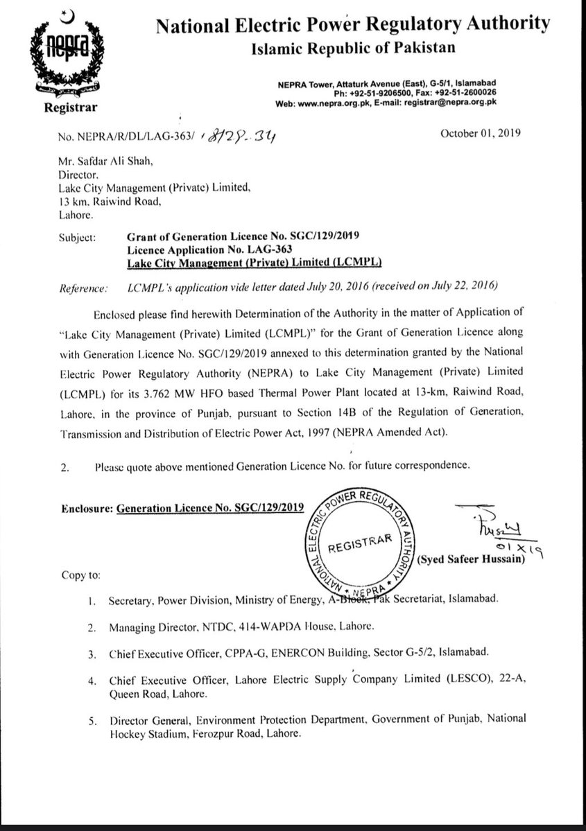 Sajjad Mustafa Bajwa tweet media