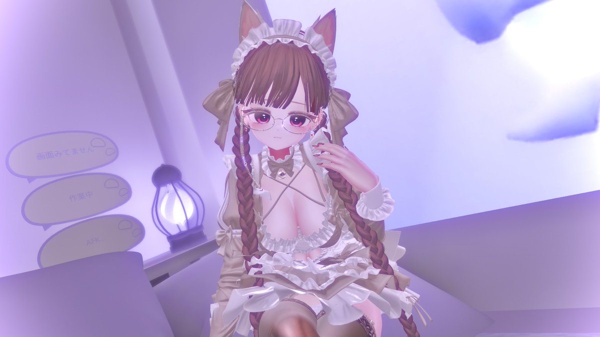 いこネキ tweet media