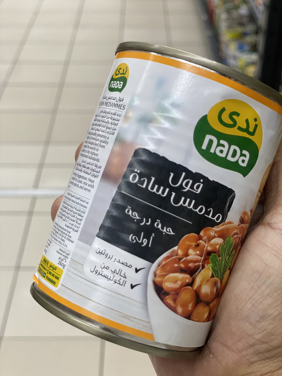 #كم_مشيت_اليوم 🏃 🏋️‍♂️ 🍽️ 💤 tweet media