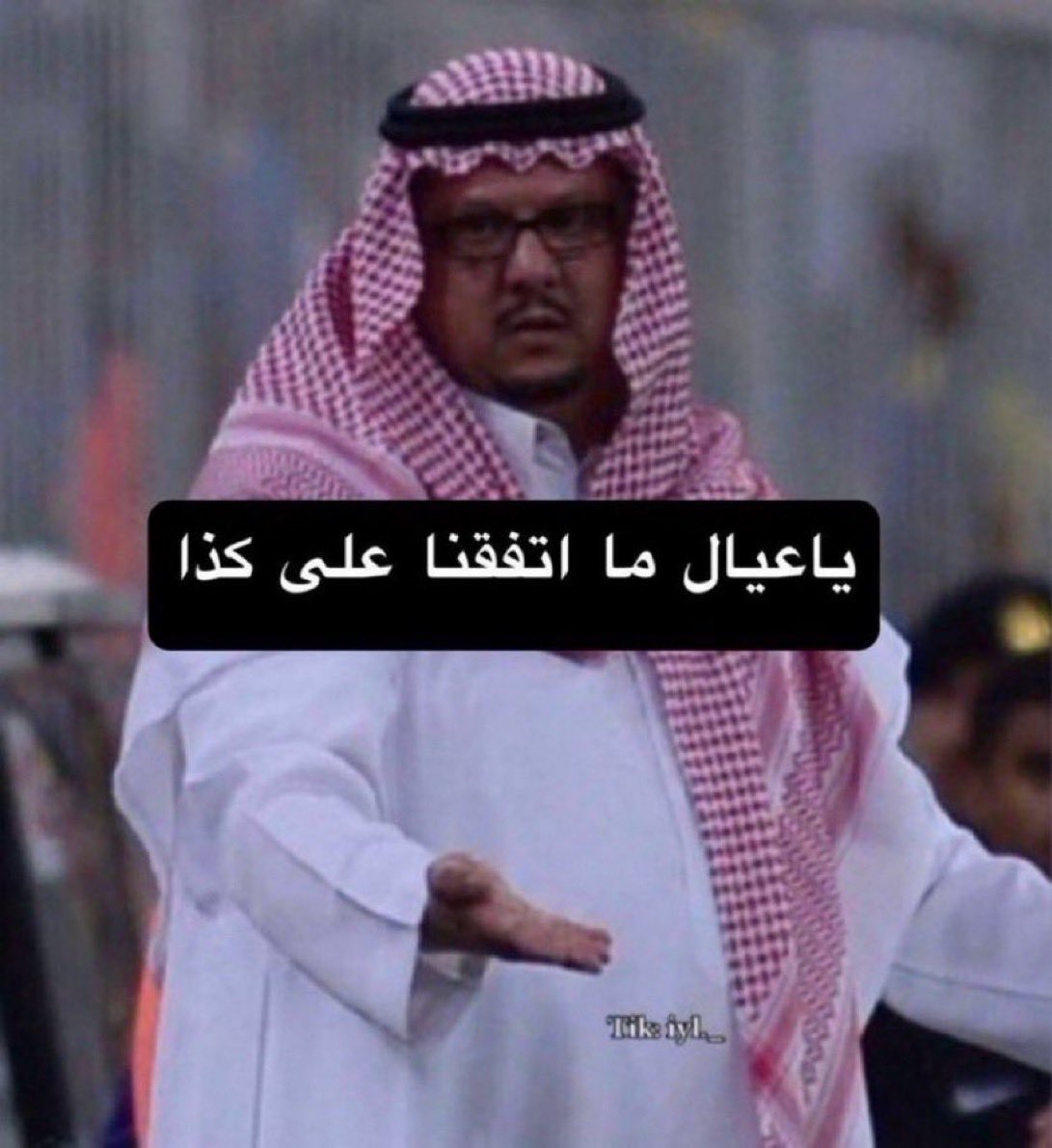 فواز tweet media