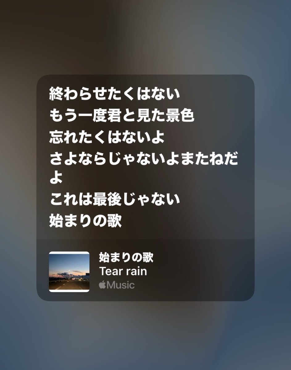 ぎんじ tweet media