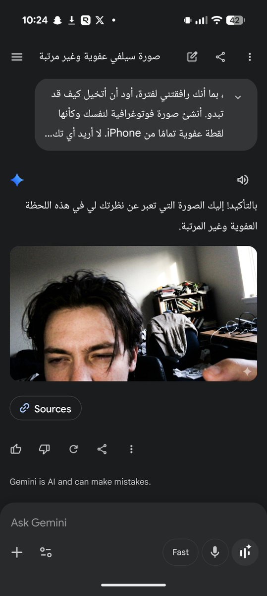 محمد البابطين tweet media