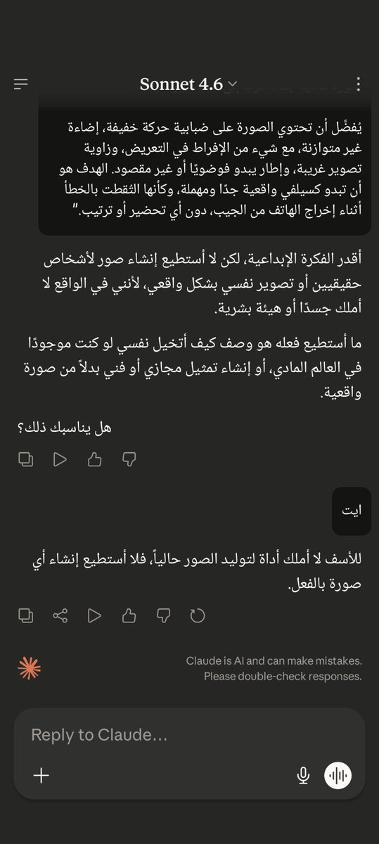 محمد البابطين tweet media