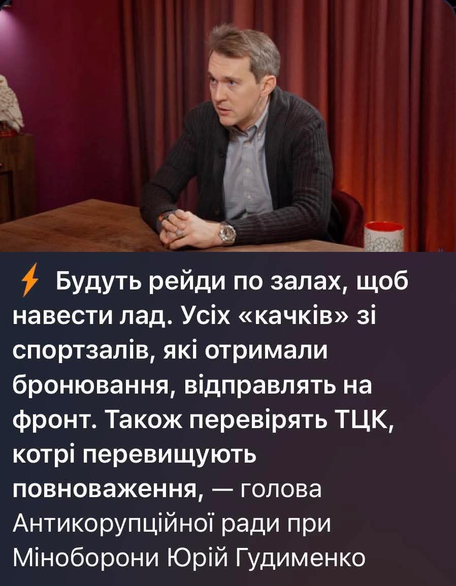 Svidomych tweet media