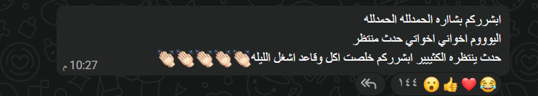 BN4 ᴸᵛᴸ¹ tweet media