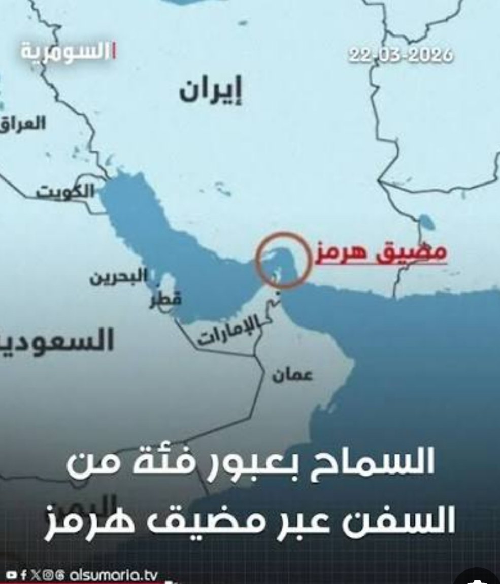 الطائی ....... tweet media