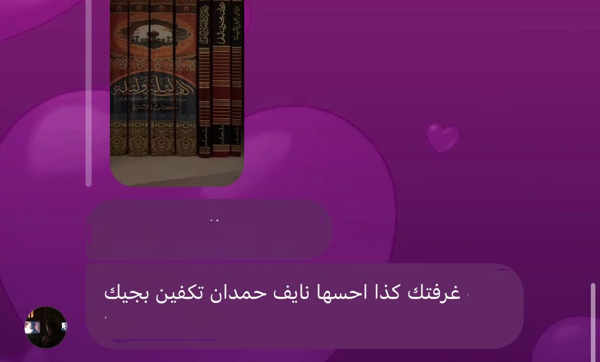 ؛ tweet media