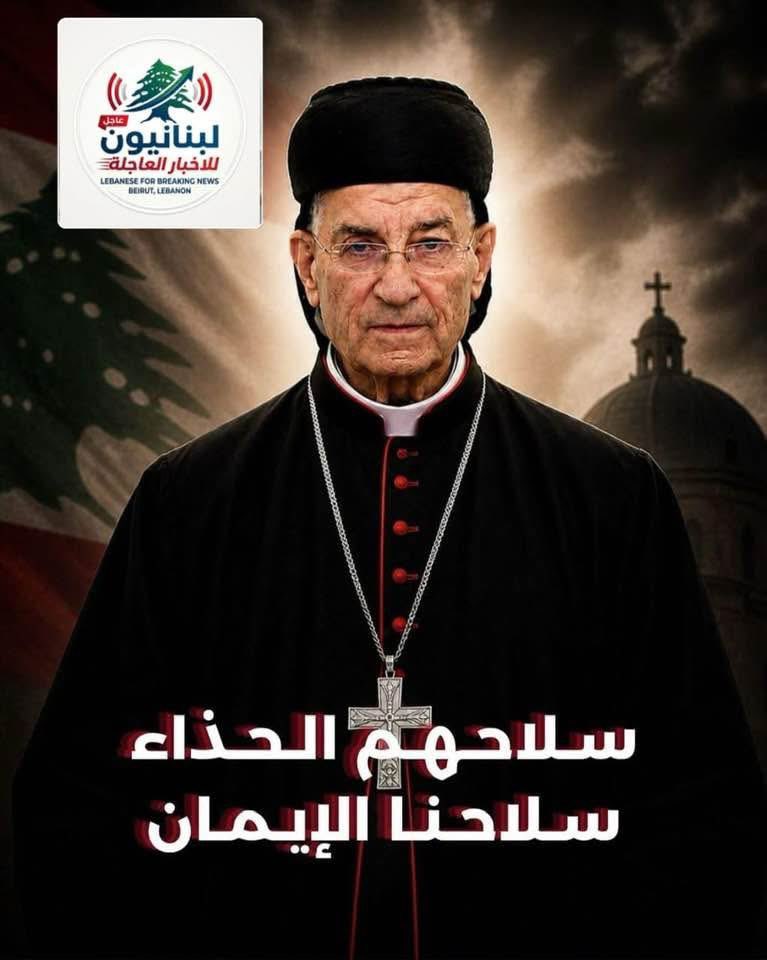 DANA 🇱🇧🇺🇸 tweet media