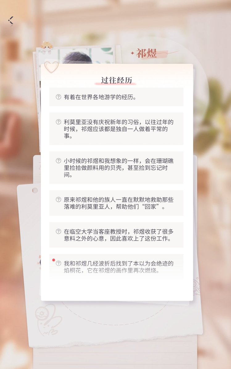 왓슨 tweet media