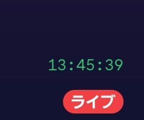 ユエリア☪︎Ixion tweet media