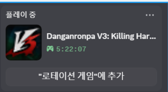 월루몽드 tweet media