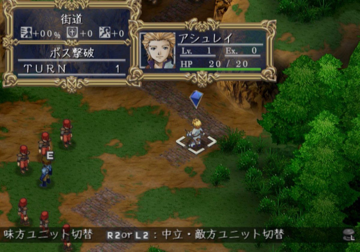 scarletmoon_'s tweet image. The Elvandia Story soundtrack with RPG music by Norihiko HIbino is released in Japan 19 years ago today. Hibino-san is available for your #gamedev by reaching out directly to Scarlet Moon. #gamemusic #vgm #JRPG @NorihikoHibino