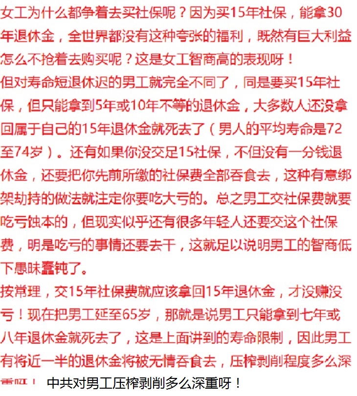 梁玉名 tweet media