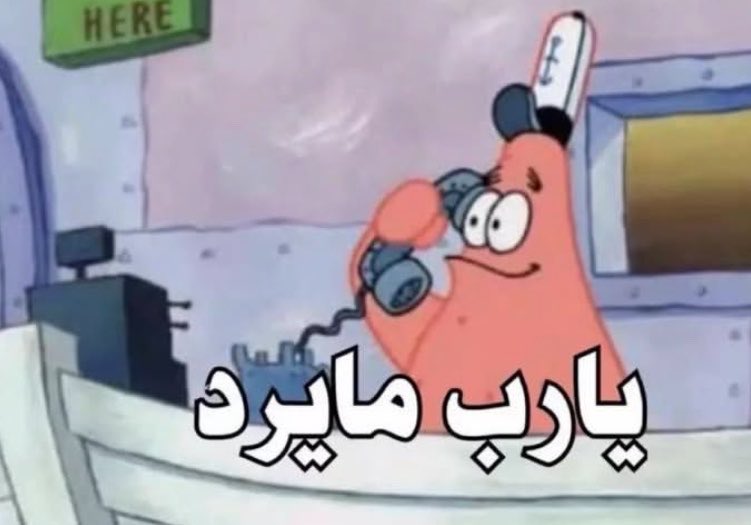 Rً tweet media