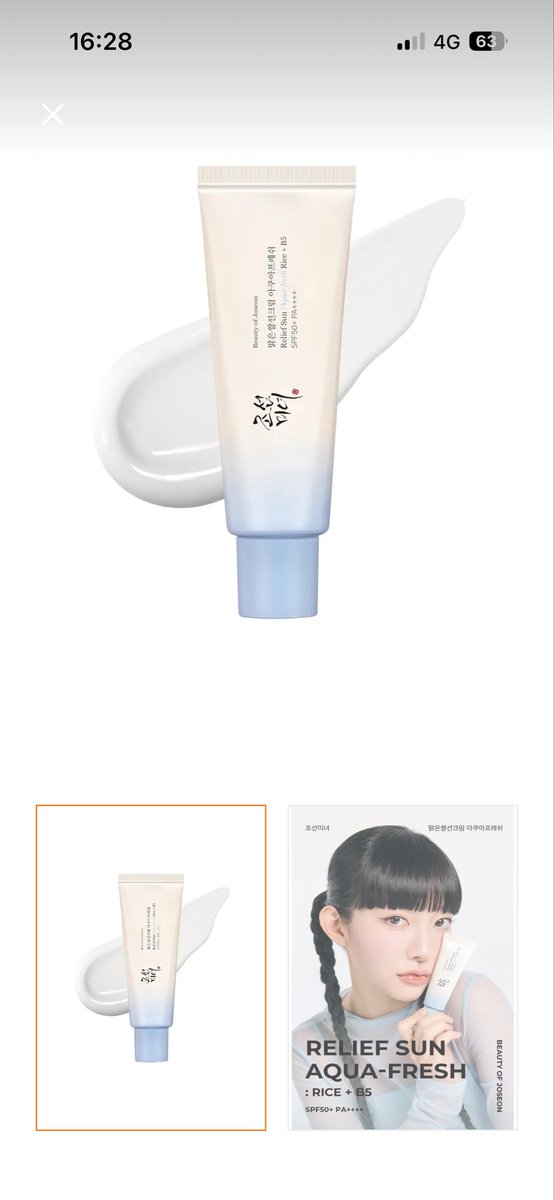 askvebereket's tweet image. #gratis’te içerden biri yok mu ya şu güneş kremi anadolu yakasında hangi şubelerde kalmış 2 katı parasını verip almak istemiyorum😭 #beautyofjoseon