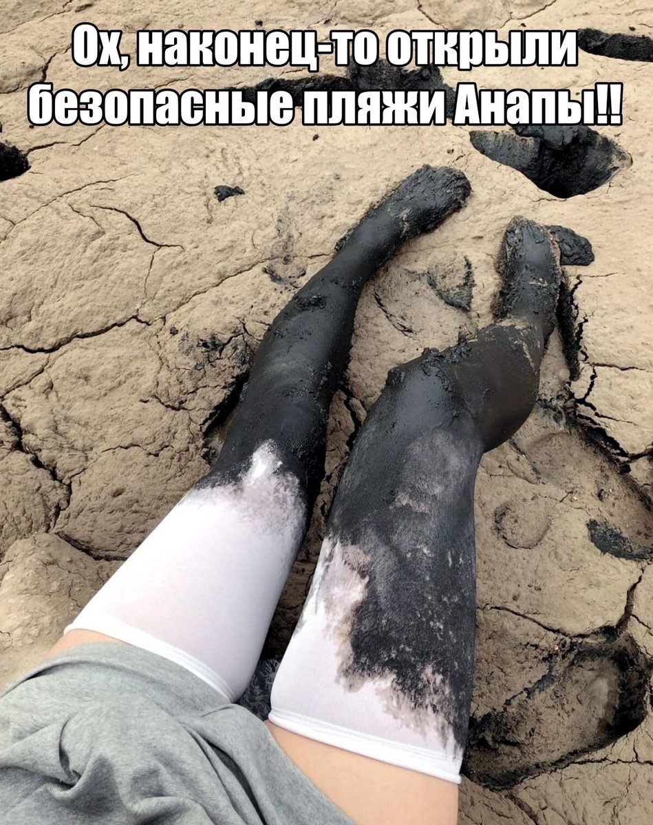 Дантес tweet media