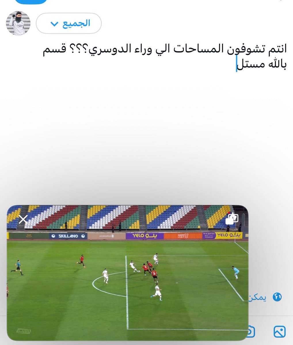 16 tweet media