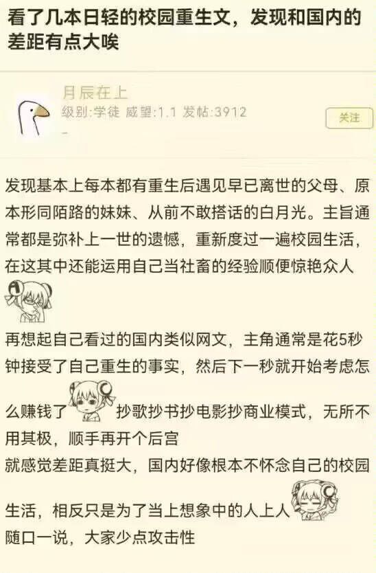 沐安ねこ tweet media