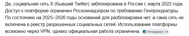 Dairy manager tweet media