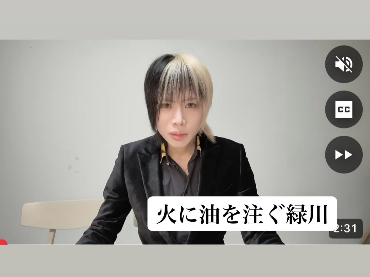 ねるさん tweet media