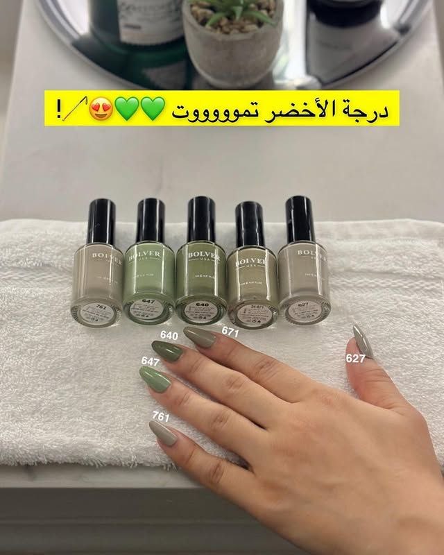 ليان| كود فانير SSS tweet media