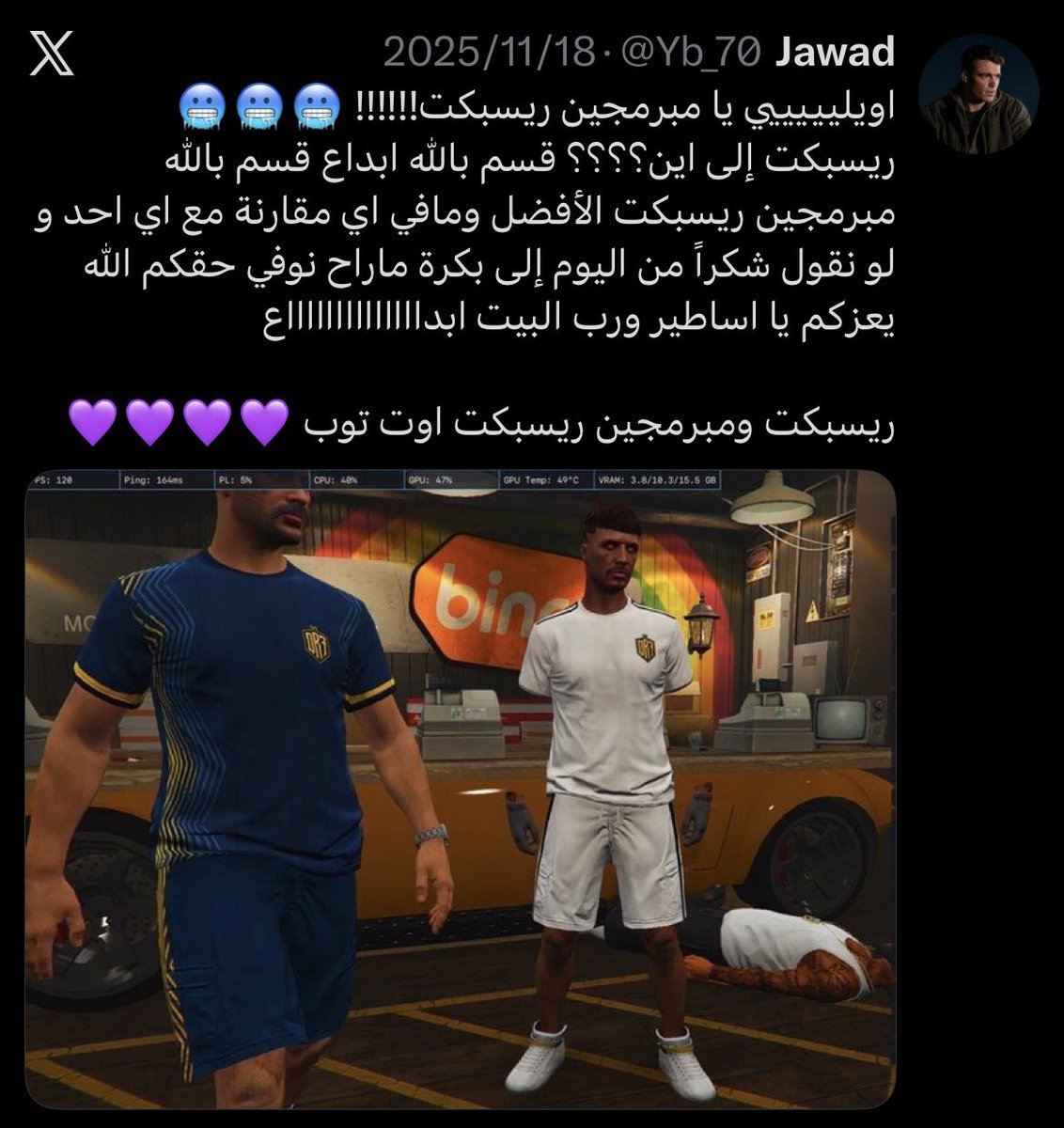 Salloom| سلومم tweet media