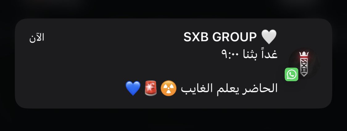 حـلا | LVL1 tweet media