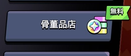 ひまじん tweet media