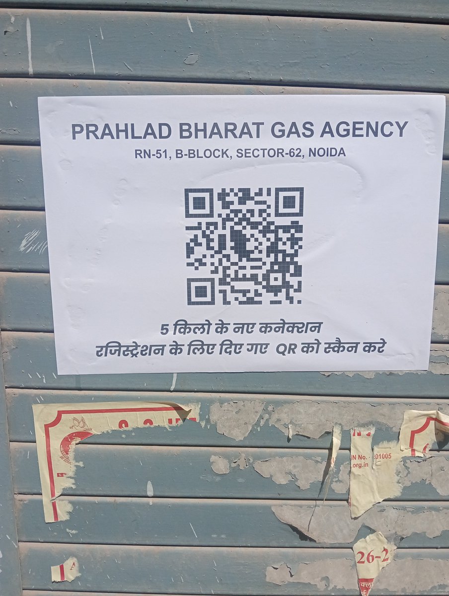 pnkjkumar222's tweet photo. @Bharat_Gas @OilMinIndia @CMOfficeUP @myogiadityanath @BPCLimited 
Sir just for 5lit LPG Cylinder I filled form 25 days ago at Bharat Gas Khoda Gzb but they don't even answer calls and I visited four times by taking office off and spending money. I m forced to buy LPG @rs350/kg https://t.co/zMIzrIbMZt