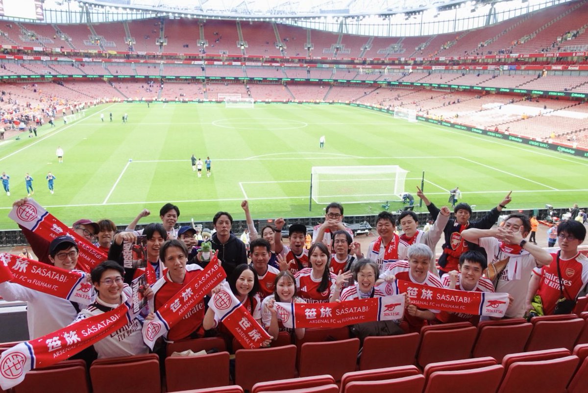sasakikaori13's tweet photo. 第６回笹旅 “Arsenal 3-0 Fulham” !!!!
素晴らしい試合…この瞬間にエミ��ーツにいられて私たちは幸せです！！！

なんとこれで笹旅で観戦した試合は6連勝！全勝継続です！！
参加者のみなさん、笹旅を気にかけてくださったみなさん、ありがとうございました！！
アーセナル最高！！！ #笹旅 #HIS https://t.co/RXS9VGAj8t