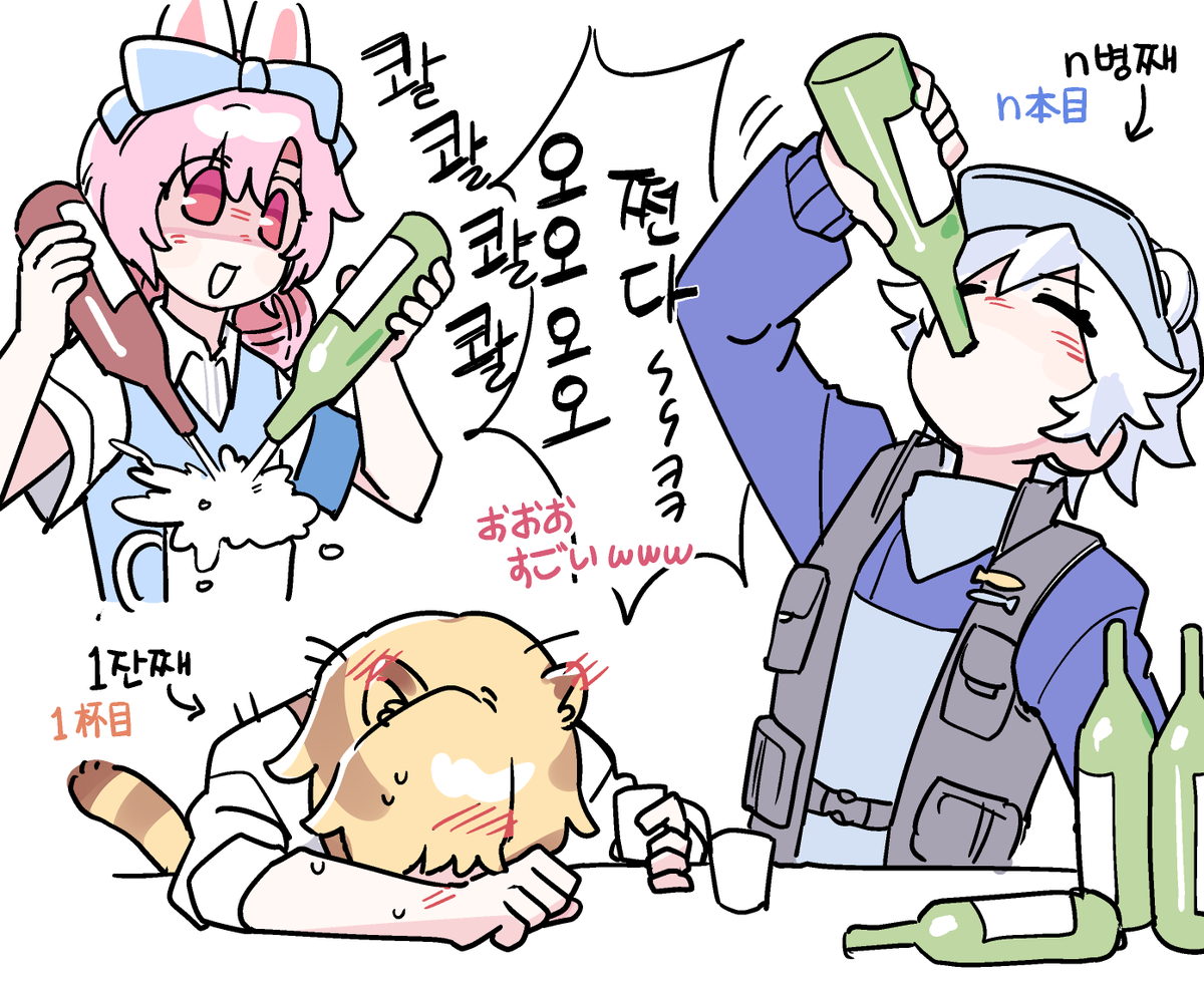 뗍 tweet media