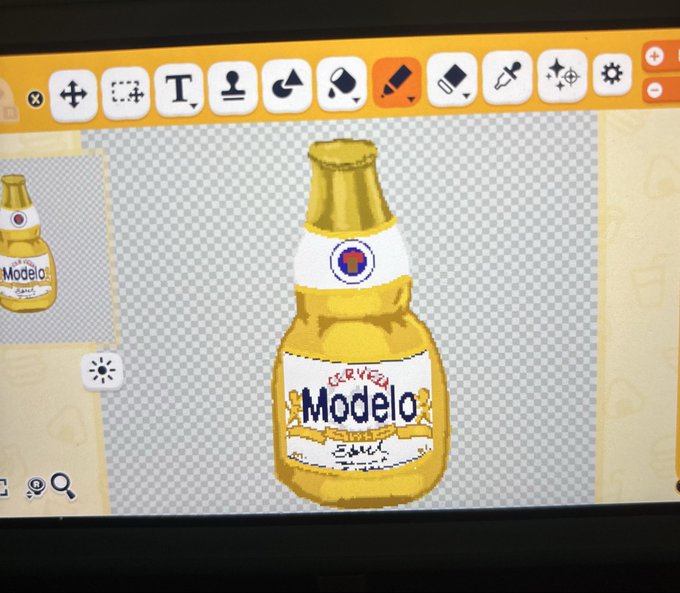 StepCoinsol8's tweet photo. I may have just found the next viral trend,  

A bunch of these mii insipired posts are going super viral, with people turning various different objects to look like 'mii' characters  

These ification trends have been going giga viral lately, and this seems to be the next one that is going viral on X   

This can easily blow up across CT with everyone simple prompting AI to 'mii' their pictures