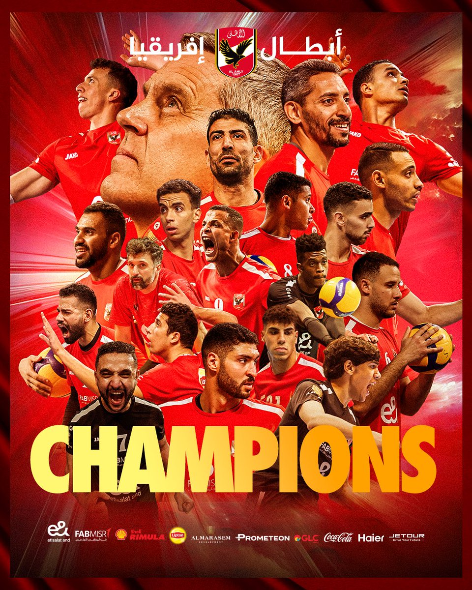 Al Ahly Volleyball tweet media