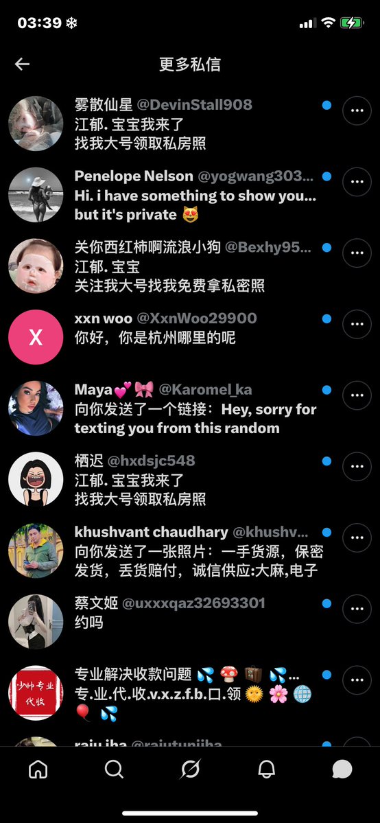 江郁. tweet media
