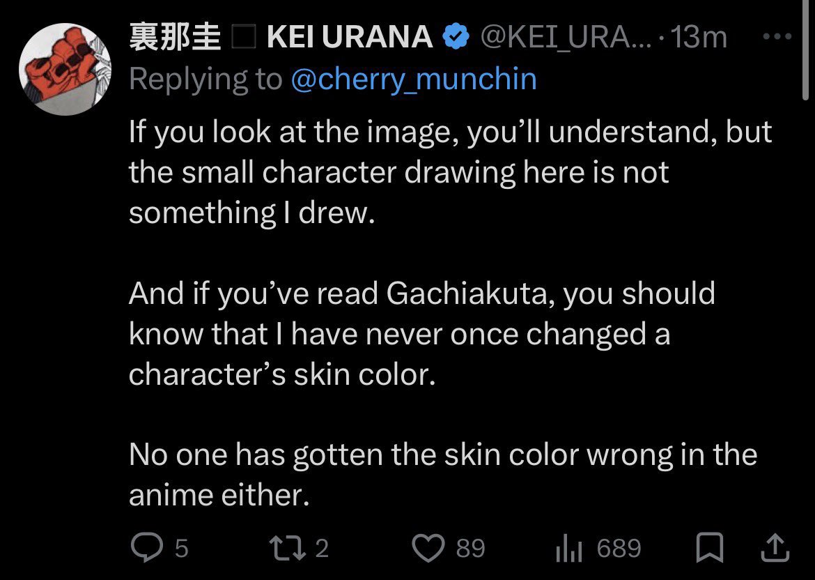 Rhae𝄢 tweet media