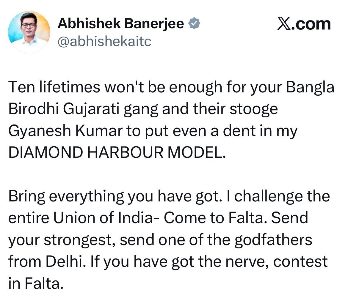 maithun tweet media