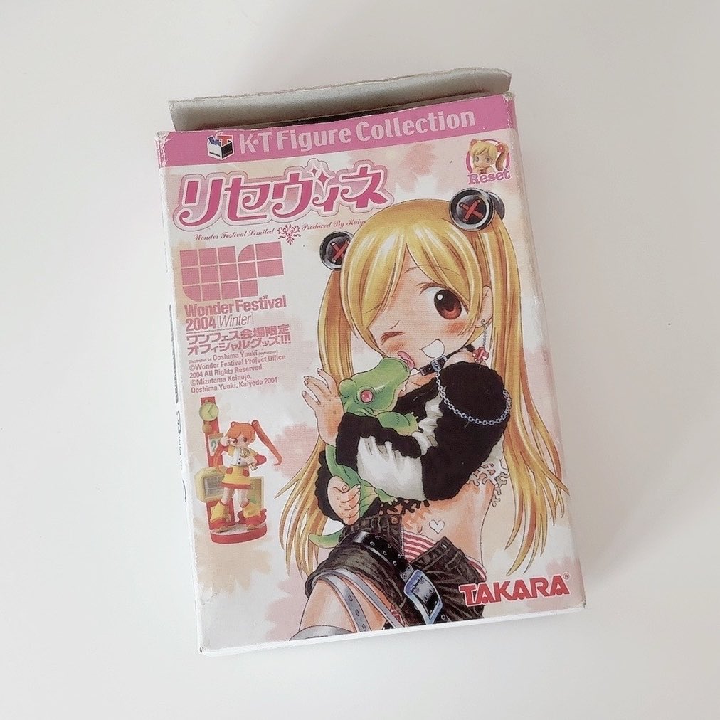 【専用】mayu0211さま♡ みー (@x07_twm_15) / Posts / X