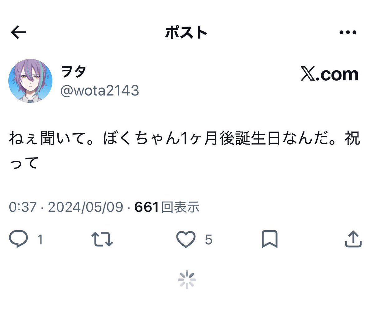 ヲタ tweet media