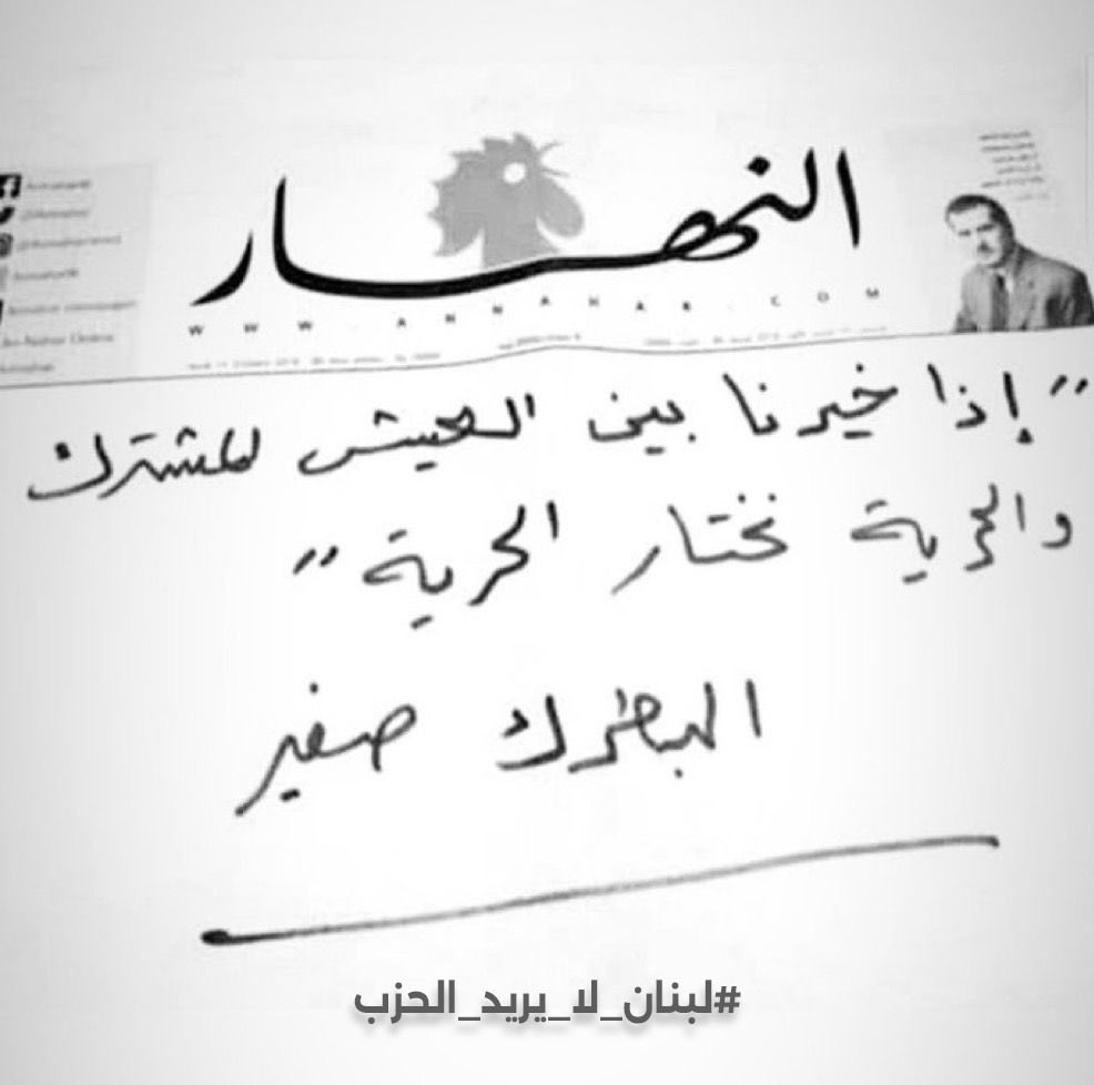 Rami Naim tweet media