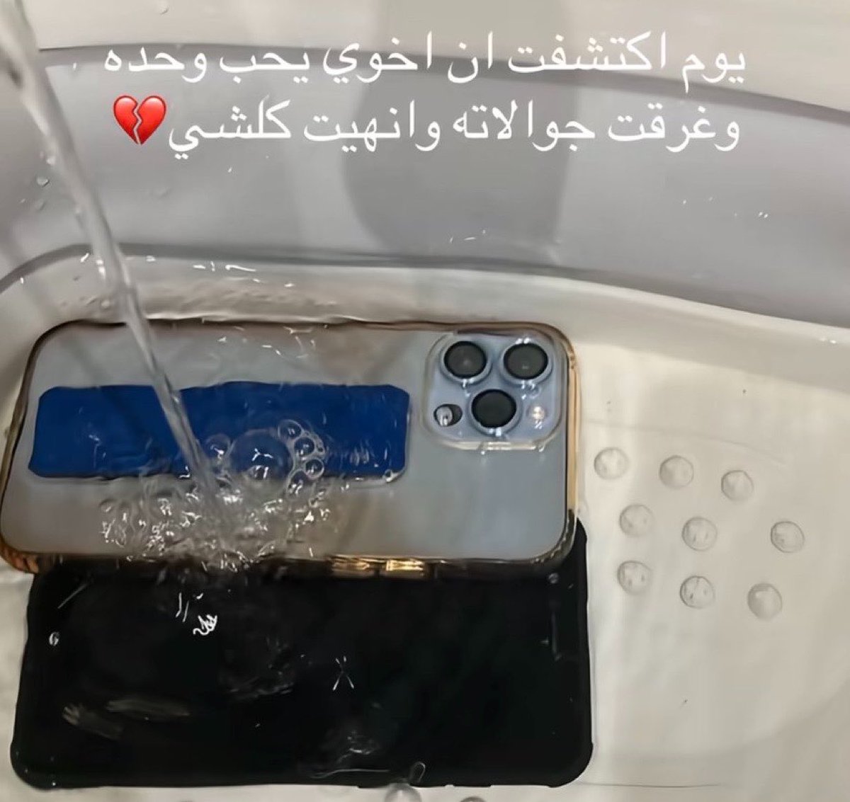 L tweet media